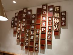 -溢香苑瓦罐(优胜北路店)