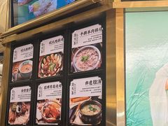 -符离集餐厅(万象城店)