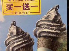 -麦当劳(明湖店)