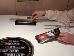 -七欣天香辣蟹火锅(闵行浦江欢乐颂店)