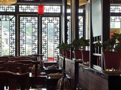 -子曰禮·茶居(端州星光礼誉店)
