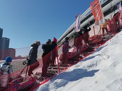 -沈阳奥体冰雪嘉年华