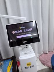 点击看大图 -洁铭新加坡医美