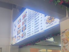 -林记潮汕海鲜砂锅粥(平潭店)