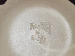 -受气牛肉·重庆耙牛肉(来福士店)