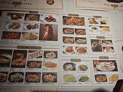 -悦满楼·西关名点·湛江名菜(航空综合大厦店)