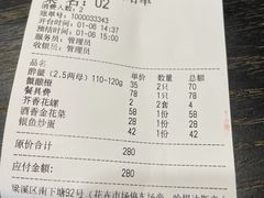 -品味楼·醉卤·酱排骨·无锡特色菜