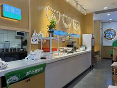 -状元水饺(成都SM广场店)