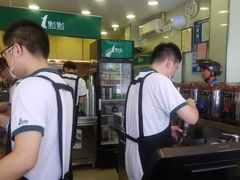-1点点(金河店)