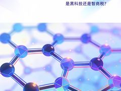 -布瑞琳洗衣(新城国际一期店)