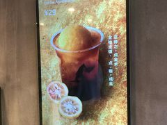 -WIZARD COFFEE咖啡巫师