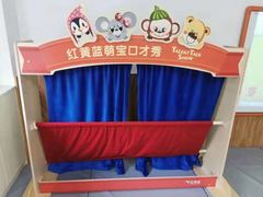 -酷贝儿童成长中心(嘉宏·大橘印象荟店)
