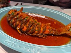 -阿五黄河大鲤鱼(英协路店)