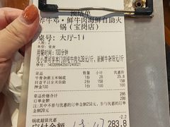 -养牛邓·潮汕牛肉海鲜自助火锅(广州店)