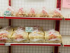 -中关村茶点