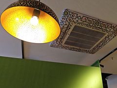 -纳鲁孜·新疆特色餐厅(上海悦荟广场店)