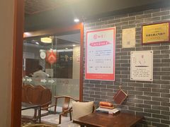 -裕和堂中医推拿艾灸(太古汇臻品店)
