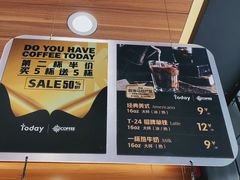 -today便利店(汉街店)