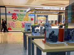 -大疆DJI(龙湖西溪天街店)