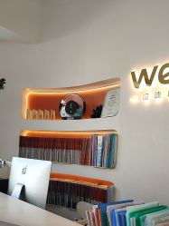 -WENDY·温迪皮肤管理