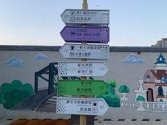 -上海影视乐园