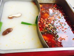 -新辣道鱼火锅(领展购物广场·中关村店)