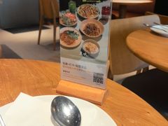 -农畉LONFOOD(万象天地店)