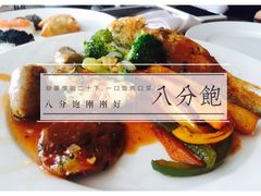 绿地洲际酒店地平线全日餐厅-洲际酒店·地平线全日餐厅HORIZON CAFÉ