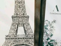 -L'Arome芳芳法国餐厅(仙林金鹰店)