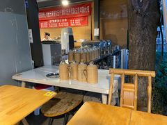 -听香·678茶铺(猛追湾店)