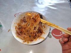 -舟舟刮凉粉