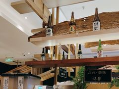 -温野菜涮涮锅(大悦城店)