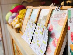 -一杯黔茶(西江千户苗寨古街店)