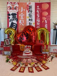 -馨美母婴护理中心(石狮店)