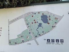 -北坞公园