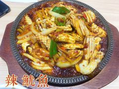 -米村拌饭(南京万达茂店)