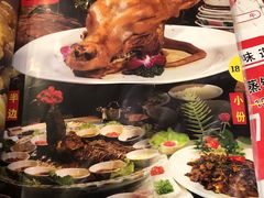 -横沥牛庄(总店)