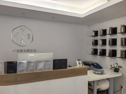 -清疣美疣·痣·斑净肤中心
