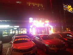 -奥体中心(地铁站)