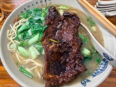 -无名氏面馆(邮电路店)