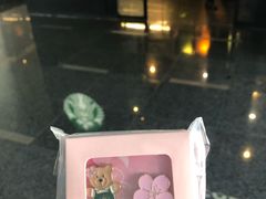 -星巴克(北京中化大厦店)