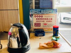 -壹山酒楼(三乡店)