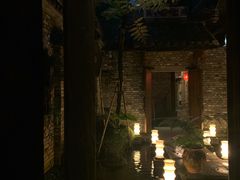 -鱼桥巷·美学川菜