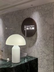 点击看大图 -东方美美容SPA会所