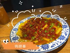 -葡萄集|滋味新疆菜·精酿酒馆(瑞豪酒店)