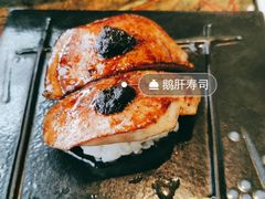 -炙柒Sekinana·精致料理 烧鸟·铁板烧(海上世界店)