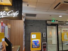 -麦当劳(中山大道中店)