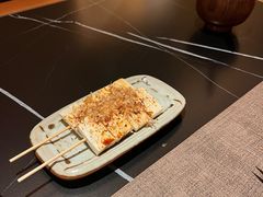 -伊藤ITO(侨福芳草地购物中心店)
