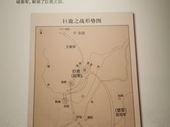 -邯郸市博物馆(新馆)