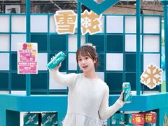 -合景·悠方(成都店)